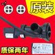 適用美的小天鵝滾筒洗衣機(jī)裕華排水電機(jī)XPQ-6C2下排水泵排水閥