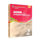 新世紀英語(yǔ)專(zhuān)業(yè)本科生教材：綜合教程（第3版）增強版 教師用書(shū) 2（一書(shū)一碼）
