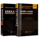 2冊(cè) 幾何變換與幾何證題+近代歐氏幾何學(xué)趣味代數(shù)學(xué)原理現(xiàn)代幾何學(xué)數(shù)學(xué)教學(xué)論教育學(xué)書籍專項(xiàng)強(qiáng)化培優(yōu)訓(xùn)練教輔學(xué)習(xí)資料