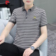 皮爾卡丹（pierre cardin）2023夏季短袖條紋t恤男士polo潮流半袖翻領(lǐng)體恤衫純棉保羅衫上衣 巖灰色條紋 XL
