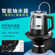 逗趣家 桶裝水抽水器 電動(dòng)托盤(pán)加熱一體自動(dòng)上水加熱吸水器壓水飲水機泵抽水泵大桶水純凈水桶取水器 黑色智能加熱款