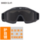 Shock clan 蝗蟲(chóng)風(fēng)鏡防塵眼鏡戰(zhàn)術(shù)防風(fēng)沙鏡美式cs多功能護(hù)目鏡男女通用防彈眼鏡 黑框單支 