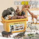 澳夢星仿真動物玩具老虎獅子長頸鹿模型野生動物園玩具兒童早教男孩禮物