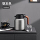AOURBENE英國安寶利保溫壺家用保溫水壺大容量不銹鋼熱水瓶暖水壺保溫瓶 鋼本色1000ml【316內膽-無(wú)茶倉】