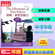 黑貓英語分級(jí)讀物 中學(xué)B級(jí) 1 湯姆 索亞歷險(xiǎn)記