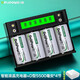 德力普（Delipow）1號充電電池 D型一號電池大容量5500毫安 適用于燃氣灶/煤氣灶/熱水器/手電筒/收音機/電子琴/掛鐘