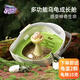 科學(xué)罐頭（Science  can）烏龜專(zhuān)用缸孵化成長(cháng)艙兒童男女孩禮物養動(dòng)物器材學(xué)生實(shí)驗生物玩具 孵化倉-含龜蛋（分兩個(gè)包裹）