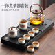 不拙功夫茶具套裝茶具整套高檔燒水壺茶盤(pán)一體式功夫茶臺 1- 枯山水6杯慢酌版一體茶盤(pán)套裝
