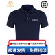 印瑪尼 工作服定制印字印logo polo定制翻領(lǐng)短袖工衣文化衫廣告衫定做 【B款-純色領(lǐng)】藏青 L