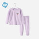 舒貝怡兒童秋衣秋褲女童睡衣春秋款內衣套裝男童小孩分體家居服春季 素色紫色【女寶】 160 cm(8-9歲)