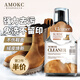 AMOKC歐洲翻毛皮清潔劑麂皮絨面鞋清洗劑翻毛鞋雪地靴清潔護理劑330ml
