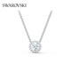 施華洛世奇（SWAROVSKI）Una項(xiàng)鏈女靈粹優(yōu)雅吊墜輕奢氣質(zhì)送女友畢業(yè)禮物女七夕禮物 125周年鍍白金色5567931