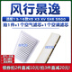 適配13-16款東風(fēng)景逸X5風(fēng)行SX6空氣格X3空調(diào)XV濾芯S50空1.5L濾1.6