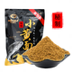 歸趣高蛋白小黃面鯉魚(yú)散炮搓餌打窩料黑坑鯽草魚(yú)餌料散裝黃面面 斗魚(yú)王小黃面500克【原味】