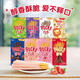 格力高(glico)百奇系列 百奇組合裝385g(8盒) 餅干休閑零食大禮包下午茶