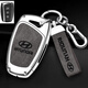 馳界適用于23款北京現代新勝達鑰匙套2013/15/17款第四代車(chē)全包殼扣 智能A款【銀灰】圓環(huán)繩扣