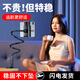 嘉華彩手機支架懶人支架適用于手機ipad平板支架床頭宿舍床隨意轉動(dòng)通用拍視頻桌面追劇直播夾子多功能架 黑色1.2米【升級加粗】手機平板通用丨升級夾頭