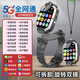 小天才米夏5Pro兒童電話手表高清通話離線定位守護(hù)高清雙攝學(xué)生4G視頻男女孩子中小學(xué)生開學(xué)禮物 5G【旋轉(zhuǎn)雙攝流行黑】128G核
