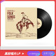 全新現貨 黑膠歐美鄉村民謠 經(jīng)典歌曲唱片唱盤(pán)12寸大碟LP黑膠唱片