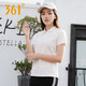 361°女裝短袖T恤女2026年冬季新款361度女士休閑透氣POLO衫運動(dòng)上衣女 白（100%聚酯纖維） M （165）