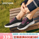 斯凯奇（Skechers）软底防滑舒适减震回弹单鞋女124952 黑色/桃红色/BKHP 38 