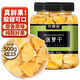 農香森 菠蘿干500g散裝鳳梨菠蘿片水果干罐裝蘿波果脯蜜餞休閑辦公零食