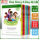 【進(jìn)口原版】 One Story A Day for Beginners365個(gè)英文故事天天故事（幼兒版12冊） 每天一個(gè)小故事 幼兒英語學(xué)習(xí)故事繪本 5-9歲?[盒裝]?  小學(xué)教輔