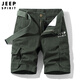 JEEP SPIRIT吉普短褲男夏季多口袋五分褲工裝褲男士休閑百搭夏天沙灘褲中褲潮 27351軍綠 31 （115-125斤）