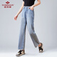 俞兆林淺色直筒褲牛仔褲女長(cháng)褲高腰垂感寬松窄版闊腿褲女褲子 Y141N1723