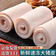 豬皮新鮮農(nóng)家散養(yǎng)精品豬大皮現(xiàn)殺純脊背皮豬肉皮生鮮豬皮豬皮凍 三斤裝【大塊豬皮】