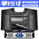 depusheng專業(yè)舞臺大功率音箱 L125雙15英寸婚慶演出會議校園廣播音響戶外HiFi套裝大功率音箱雙低音 15寸豪華演出套裝