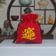 進寶福字袋空袋紅色刺繡錦囊珠寶首飾抽繩束口小布袋聚寶錢袋 進寶10*12cm