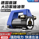 盛牌抽油泵電動(dòng)正反轉12v24v通用220V柴油泵加油機抽水泵自吸泵 【正反】12V+大禮包+6米鋼絲軟管