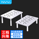 NVV顯示器增高架 筆記本支架臺(tái)式電腦顯示器托架 桌面收納架子 辦公桌面鍵盤收納架底座置物架NP-14白