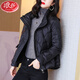 浪莎（LangSha）羽絨服女2024年新款冬韓版短款時(shí)尚立領(lǐng)輕薄高端白鴨絨外套 黑色 M 【110-125斤】
