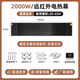 駱駝電暖氣遠(yuǎn)紅外電熱幕暖風(fēng)機(jī)輻射板商用熱風(fēng)幕家用學(xué)校商場(chǎng)取暖器 黑色-2000w[1.5米*27cm*6cm