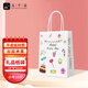 九千谷禮品袋小號(hào)手提袋 生日禮物兒童創(chuàng)意卡通包裝袋打包袋 10只裝3063