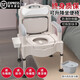 移動(dòng)馬桶坐便器 老人坐便椅老年人室內孕婦便攜式馬桶家用可移動(dòng)馬桶病人殘疾人坐便器 米白色【硬便圈】