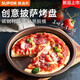 蘇泊爾（SUPOR） 蘇泊爾烤盤(pán)披薩盤(pán)家用烤箱烘焙6寸8寸9寸圓形不粘pizza蛋糕模具 8寸實(shí)底（20.3×2.4cm）KD80AC40