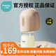 小雅象吸奶器電動(dòng)變頻吸奶器全自動(dòng)穿戴一體式大吸力無(wú)痛按摩母乳擠奶器 2代升級無(wú)贈品 ppsu黛爾粉180ml