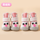 嬉皮狗（hipidog）保暖棉鞋小狗狗鞋子秋冬季軟底甩不掉寵物腳套小型犬泰迪比熊冬天 粉色大眼萌【內里加絨】 S 3-5斤