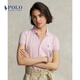 Polo Ralph Lauren 拉夫勞倫【七夕禮物】女裝 經典款修身版彈力Polo衫RL23165 650-粉紅色 L