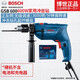 博世沖擊鉆 GSB 600 家用小型電鉆 手電鉆 600W多功能沖擊鉆 帶正反轉(zhuǎn) GSB 600【出廠標(biāo)配】