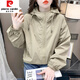 皮爾卡丹（pierre cardin）連帽短款風(fēng)衣沖鋒衣外套女2025春秋新款寬松百搭小個(gè)子夾克上衣 綠色 XL 建議110-130斤