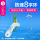 小鳳仙分鉤器子線雙鉤分叉器防纏繞硅膠分叉豆魚鉤分線分離器配件釣漁具 分鉤器【八字環(huán)款】大號10粒/盒