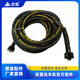 安露ANLU高壓防爆出水管鋼絲管原裝家用機(jī)膠管洗車(chē)水管進(jìn)水管 10米鋼絲管