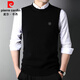 皮爾卡丹（pierre cardin）高檔純羊毛背心男秋冬季無(wú)袖毛衣保暖內搭針織衫圓領(lǐng)100%羊毛坎肩