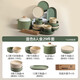 川島屋（KAWASIMAYA）北歐碗盤餐具組合整套餐具陶瓷碗筷子盤子喬遷禮物碗筷套裝 8人食(4L砂鍋)
