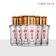 稻花香 珍品小酒 濃香型白酒 42度125ml 光瓶 125ml*4瓶
