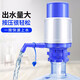 收米（ShouMi）手壓式飲水器礦泉水桶手動(dòng)壓水器飲水機抽水泵吸水器桶裝水自動(dòng)取 升級款壓水器